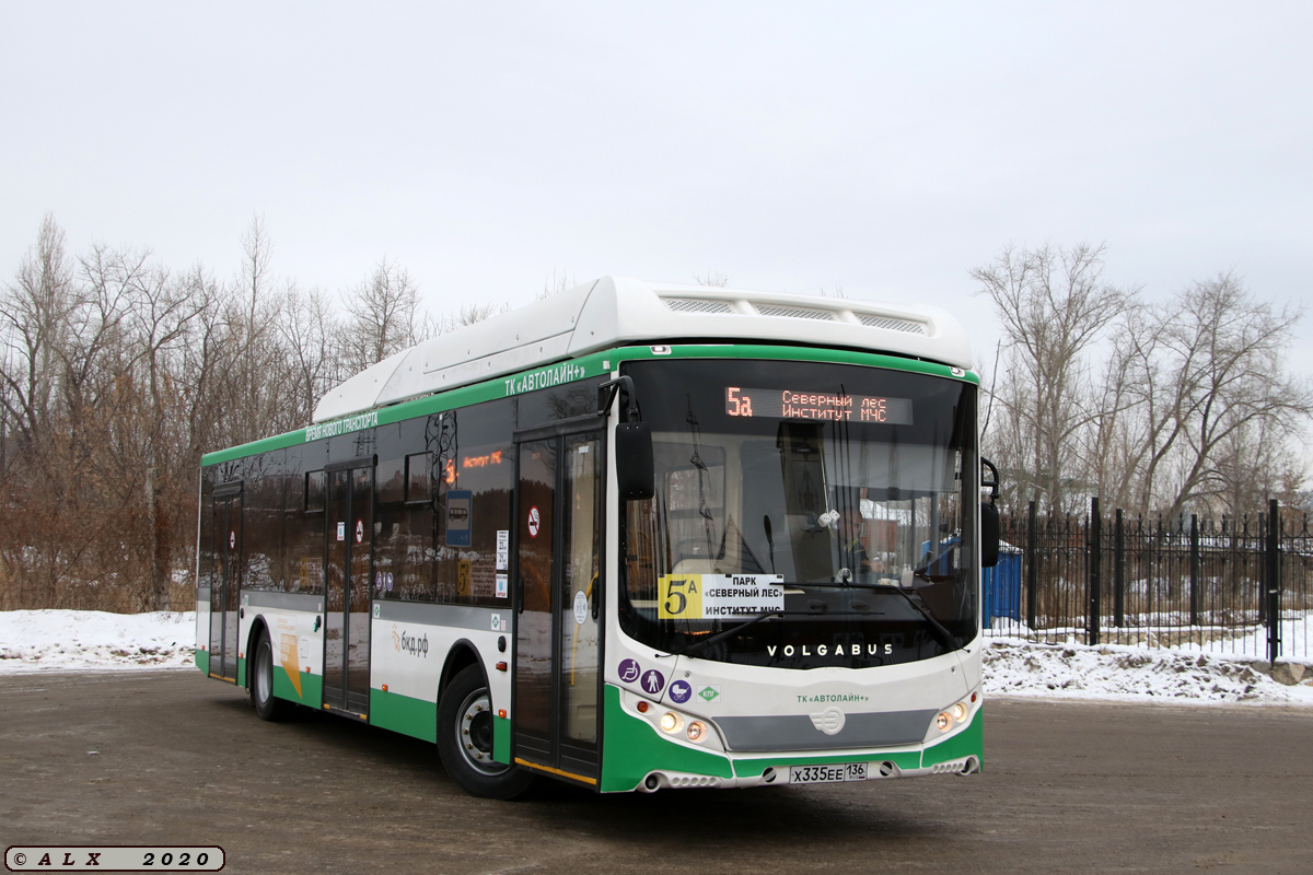 Воронежская область, Volgabus-5270.G2 (CNG) № Х 335 ЕЕ 136