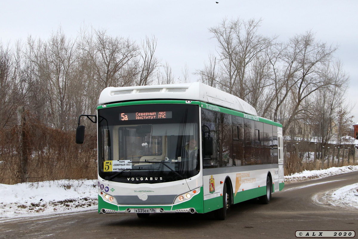 Воронежская область, Volgabus-5270.G2 (CNG) № Х 335 ЕЕ 136