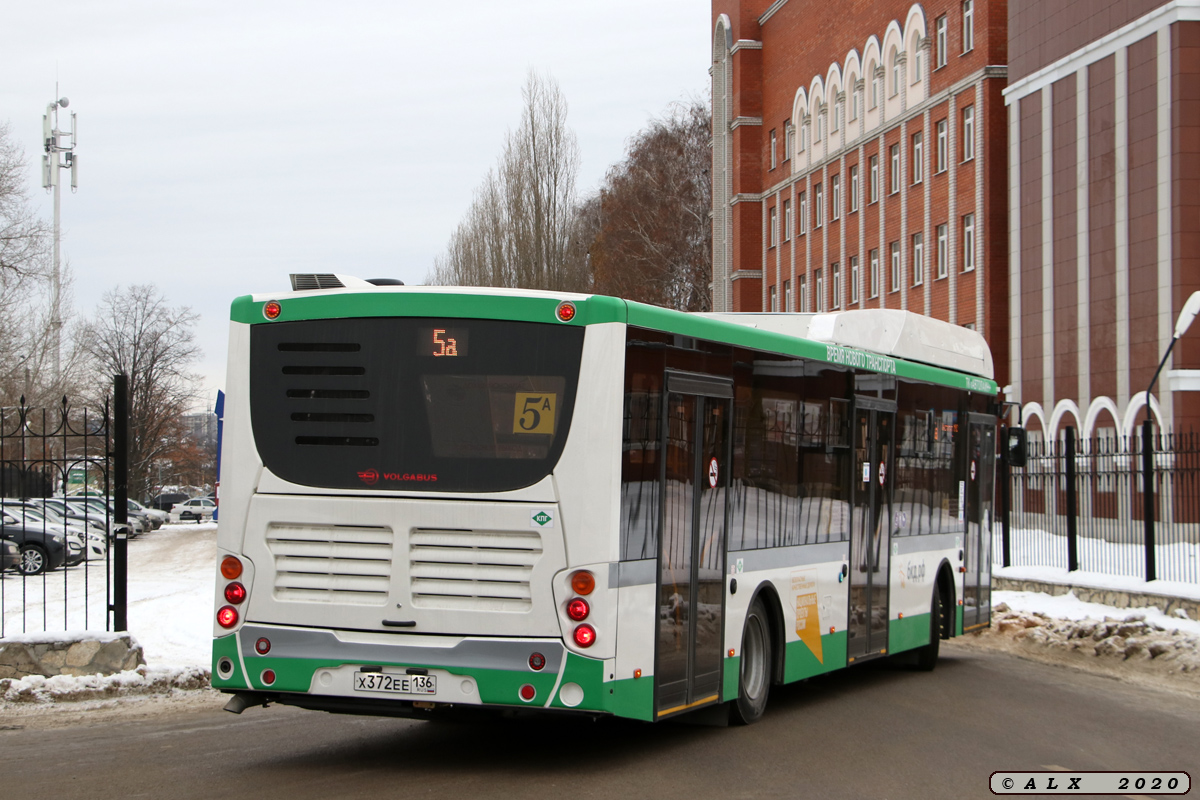 Воронежская область, Volgabus-5270.G2 (CNG) № Х 372 ЕЕ 136