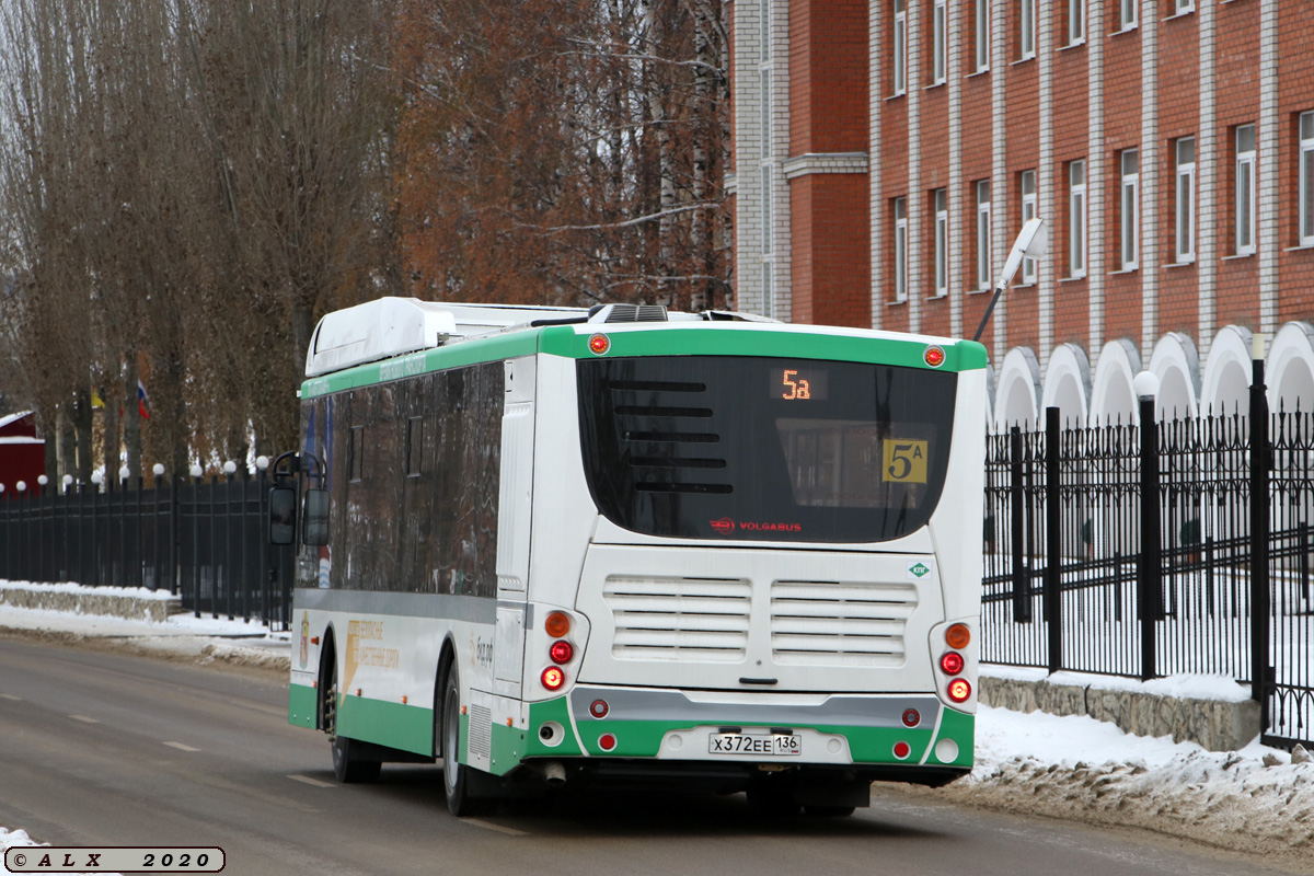 Воронежская область, Volgabus-5270.G2 (CNG) № Х 372 ЕЕ 136