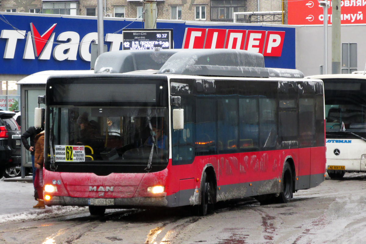 Днепропетровская область, MAN A21 Lion's City NL273 LPG № AE 6021 OH