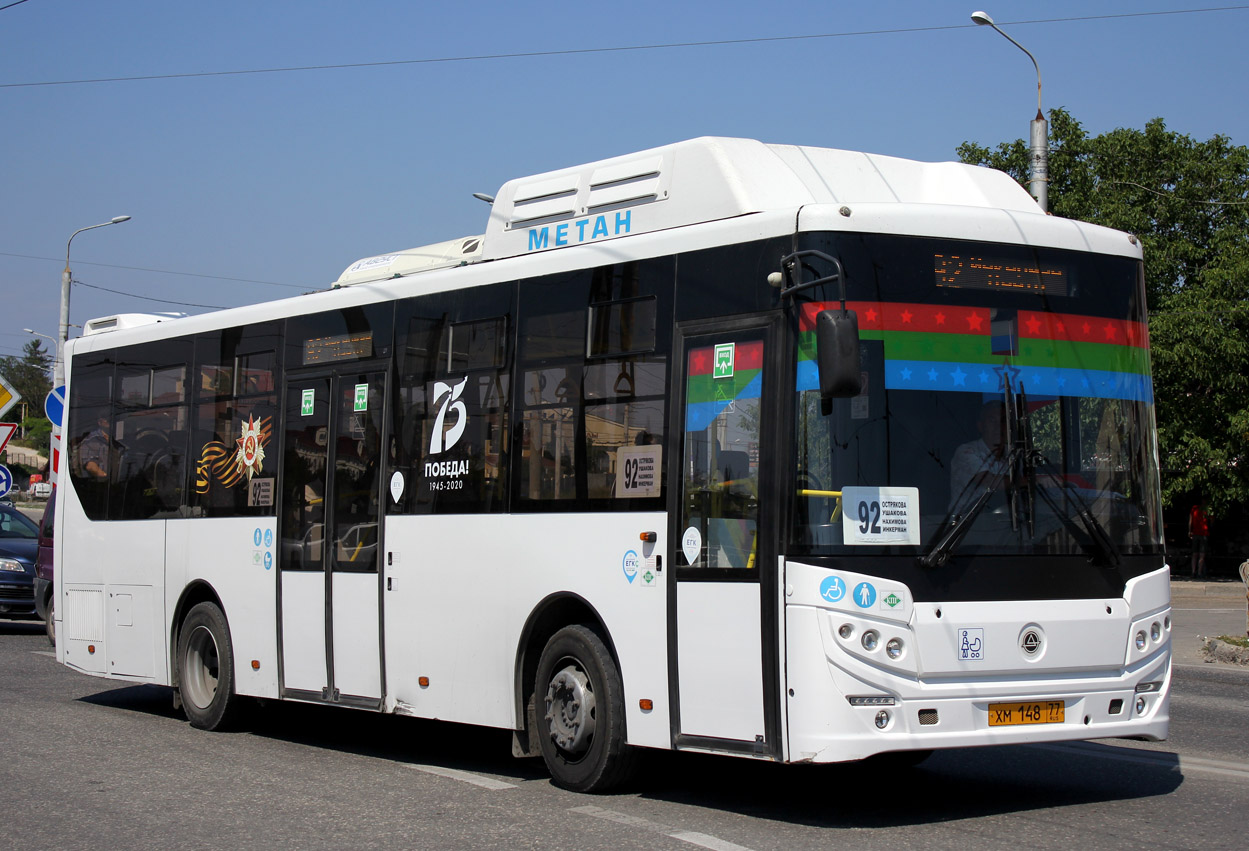 Севастополь, КАвЗ-4270-70 № ХМ 148 77