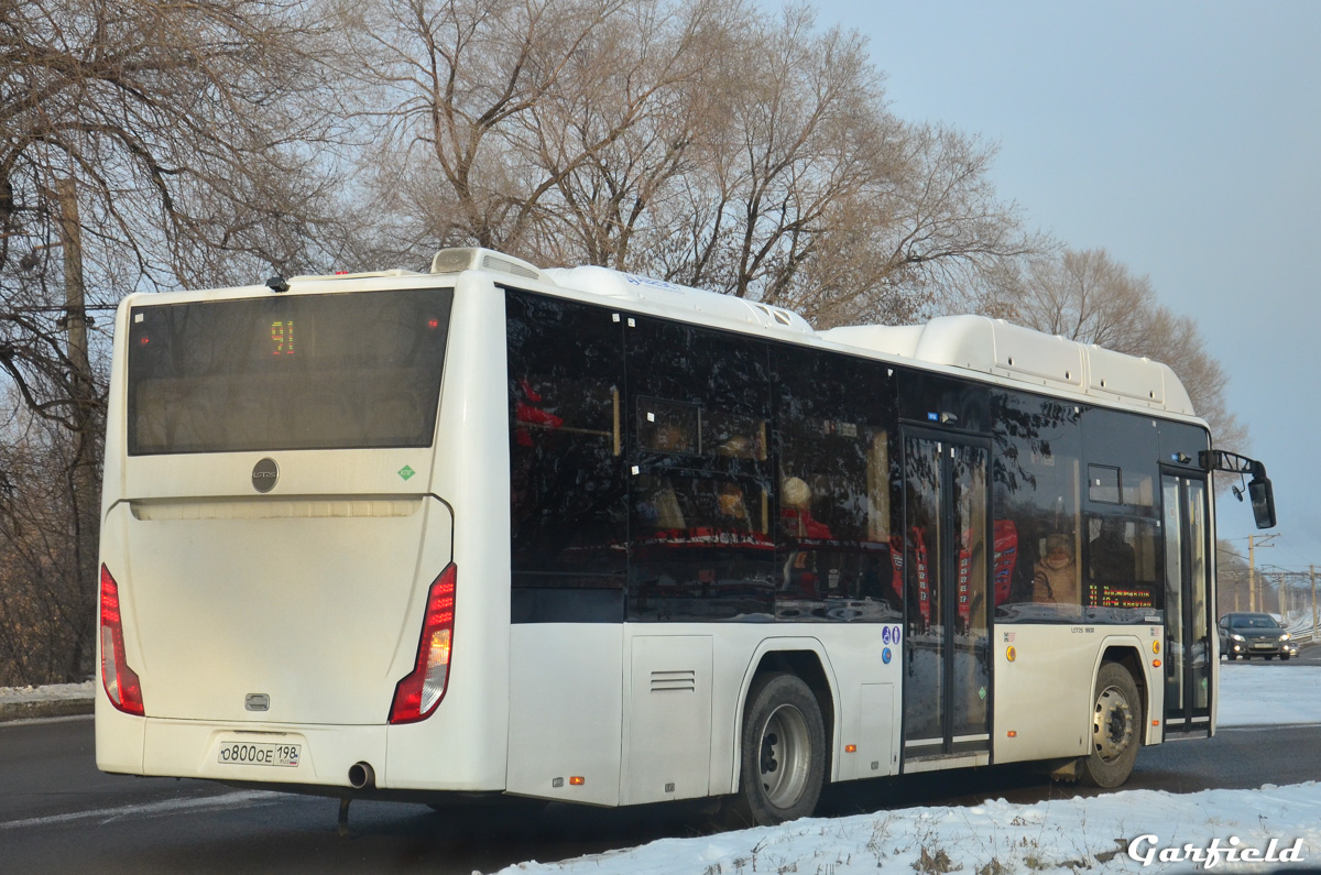 Кемеровская область - Кузбасс, Lotos-105C02 № 4951