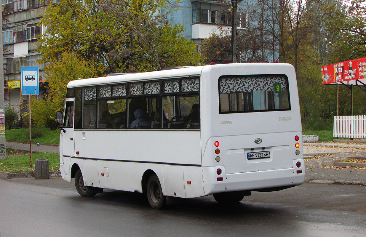 Днепропетровская область, I-VAN A07A-32 № AE 9223 KP