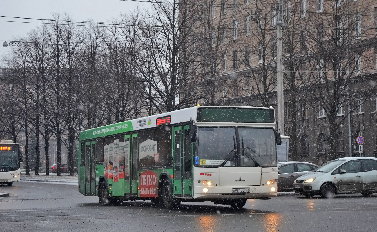 Санкт-Петербург, МАЗ-103.468 № n161