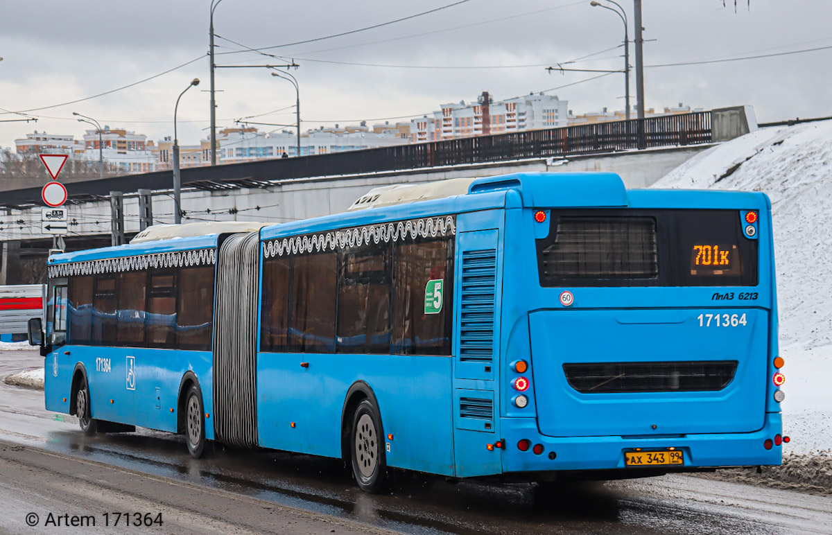 Москва, ЛиАЗ-6213.65 № 171364