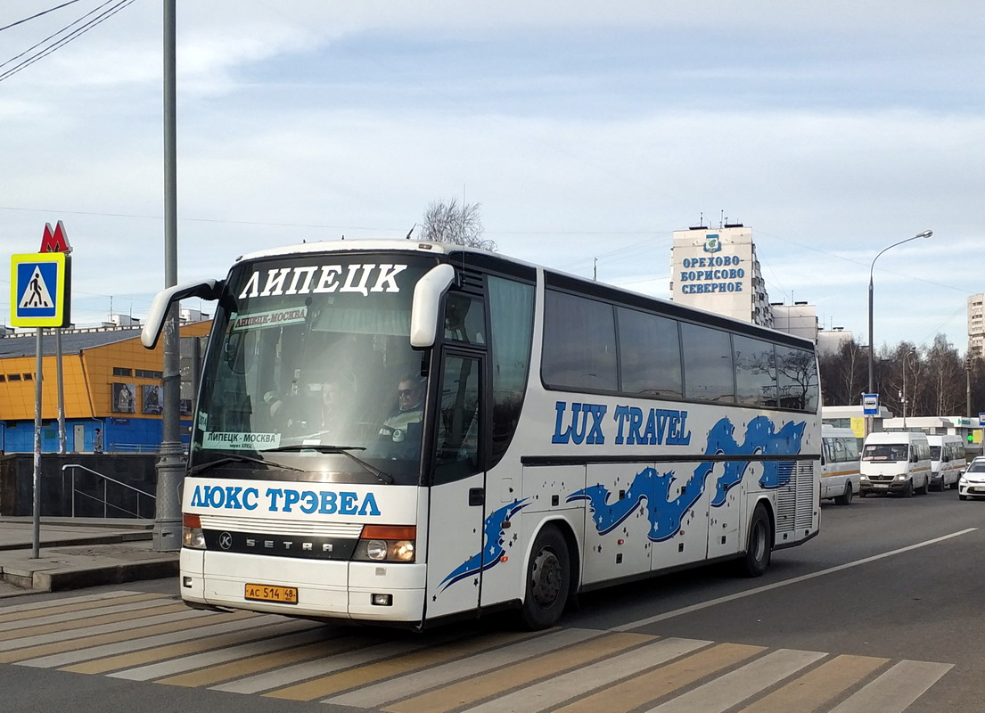 Липецкая область, Setra S315HDH № АС 514 48