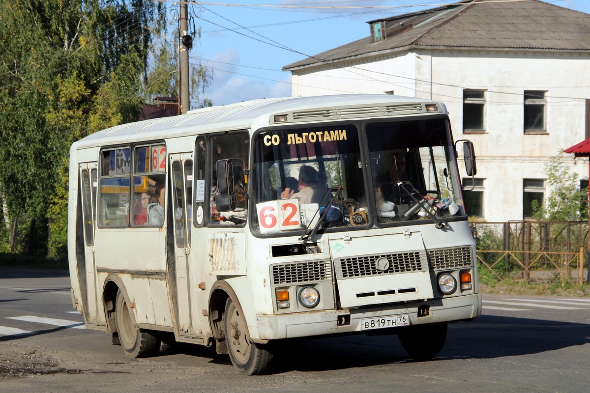 Ярославская область, ПАЗ-32054 № В 819 ТН 76