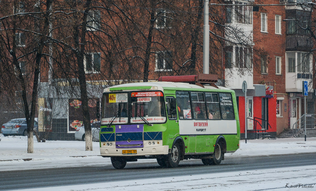 Кемеровская область - Кузбасс, ПАЗ-32054 № 090