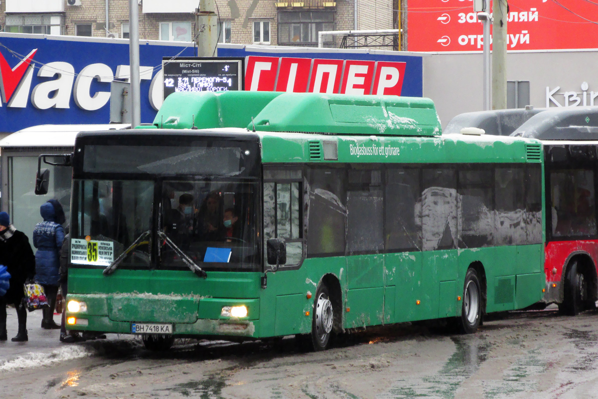 Днепропетровская область, MAN A21 NL313 CNG № 11154