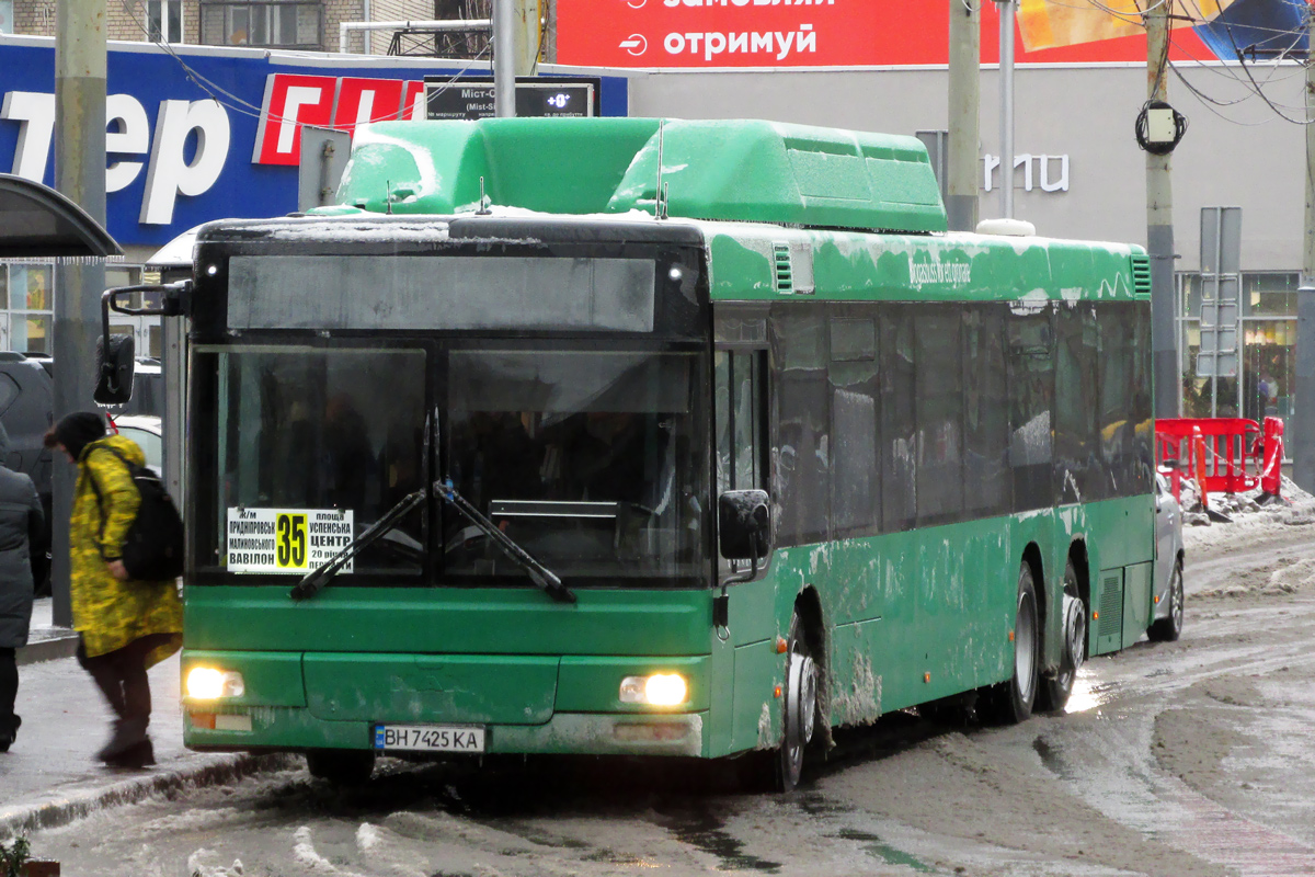 Днепропетровская область, MAN A26 NL313-15 CNG № 11146