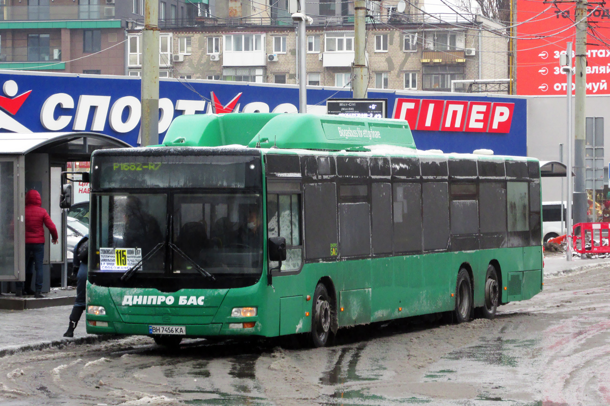Dnepropetrovsk region, MAN A26 Lion's City LL NL313-15 CNG # 11135