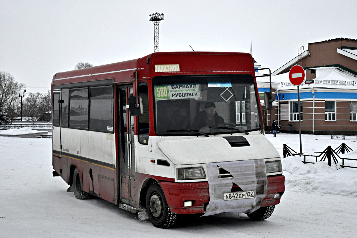 Автовокзал Барнаул - расписание автобусов и продажа билетов