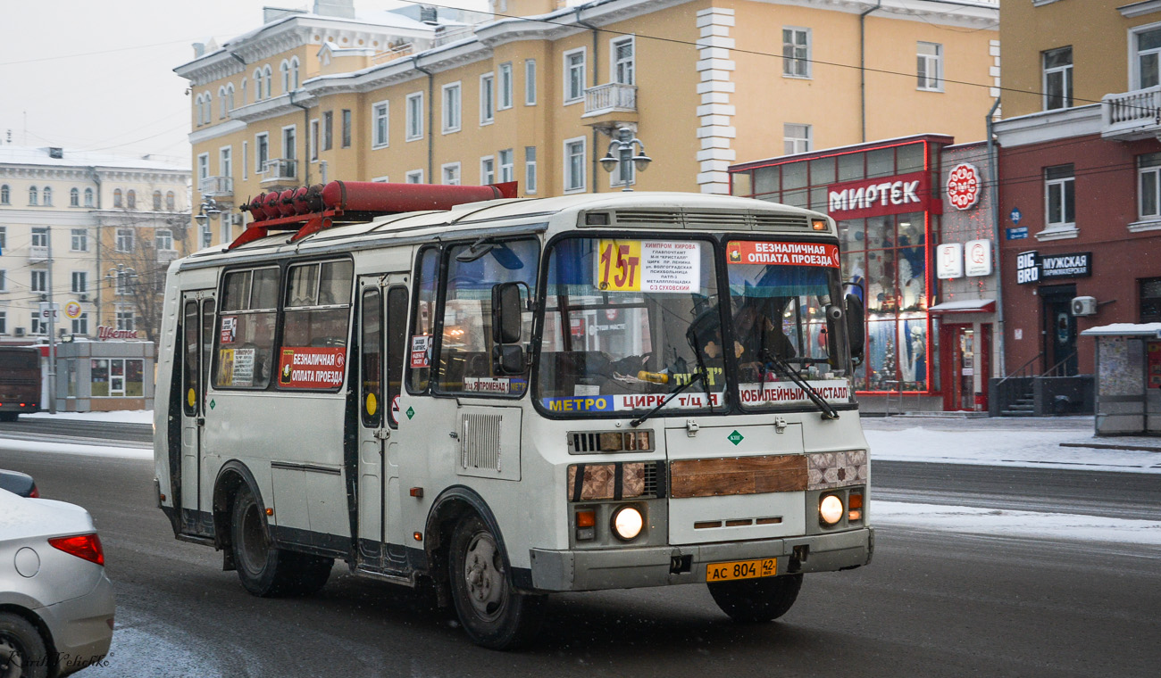 Кемеровская область - Кузбасс, ПАЗ-32054 № 135