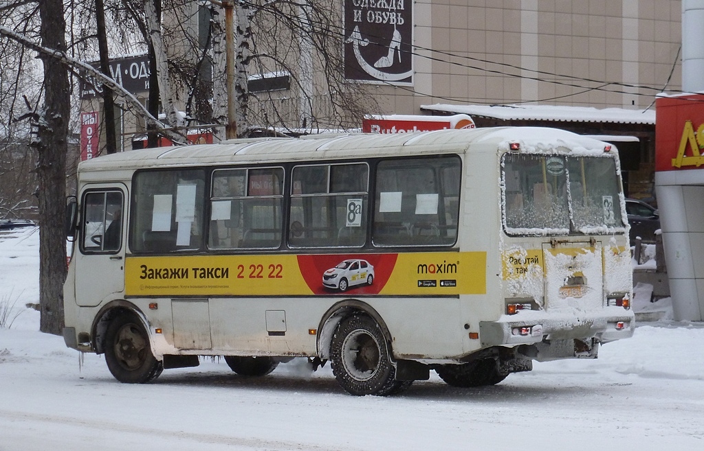 Свердловская область, ПАЗ-32054 № КА 784 66