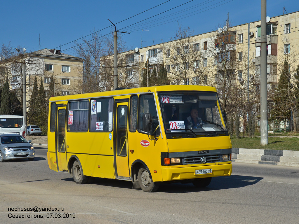 Севастополь, Эталон А079.32 "Подснежник" № А 651 НС 82