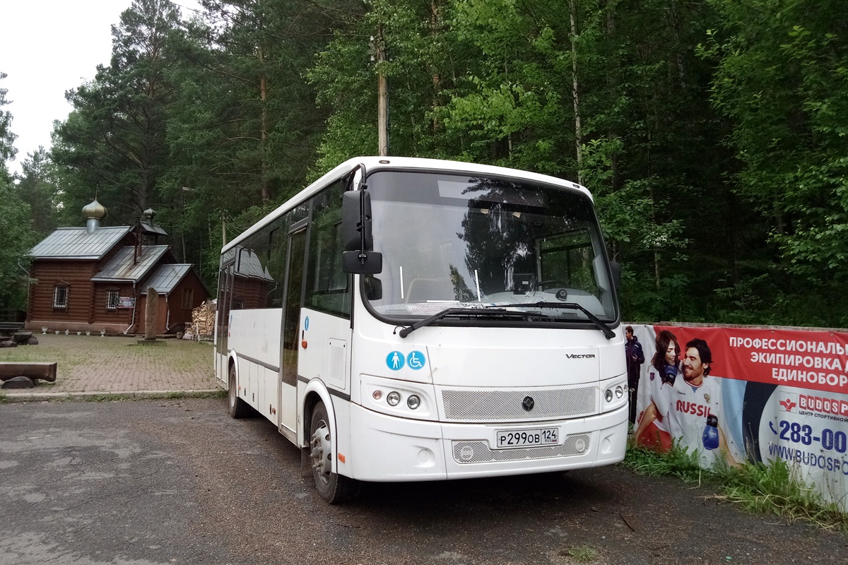 Красноярский край, ПАЗ-320414-04 "Вектор" (1-2) № Р 299 ОВ 124