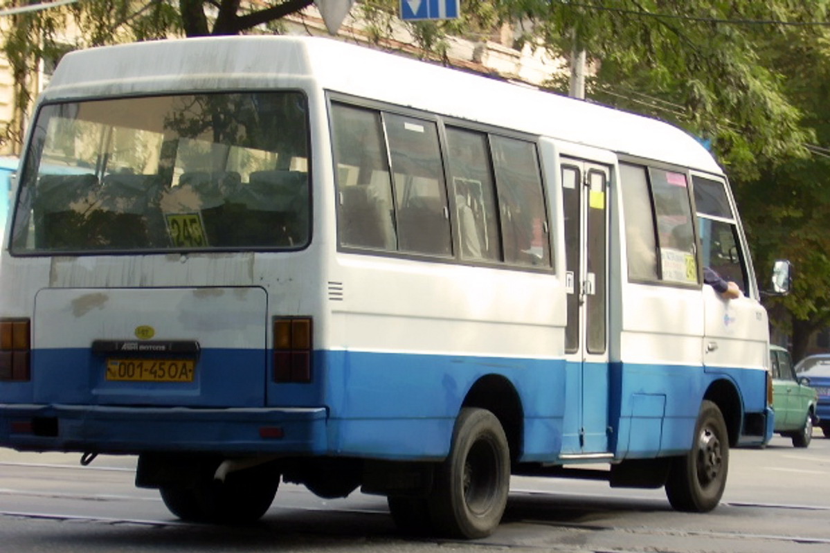 Odessa region, Asia AM815A Combi sz.: 101