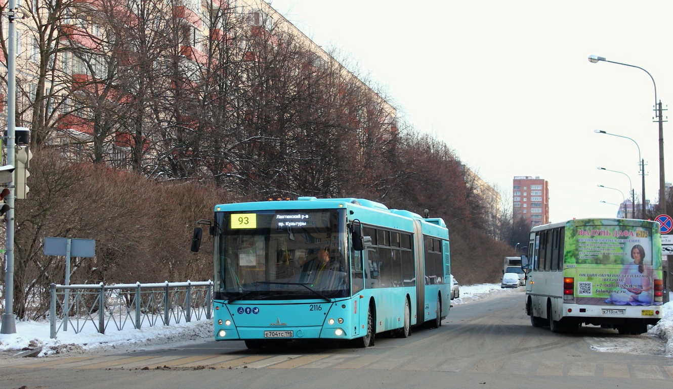 Санкт-Петербург, МАЗ-216.066 № 2116; Санкт-Петербург, ПАЗ-320402-05 № К 713 ОА 198