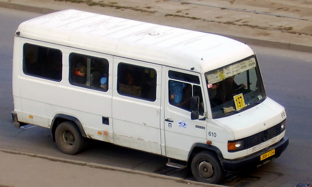 Одесская область, Mercedes-Benz T2 609D № 610
