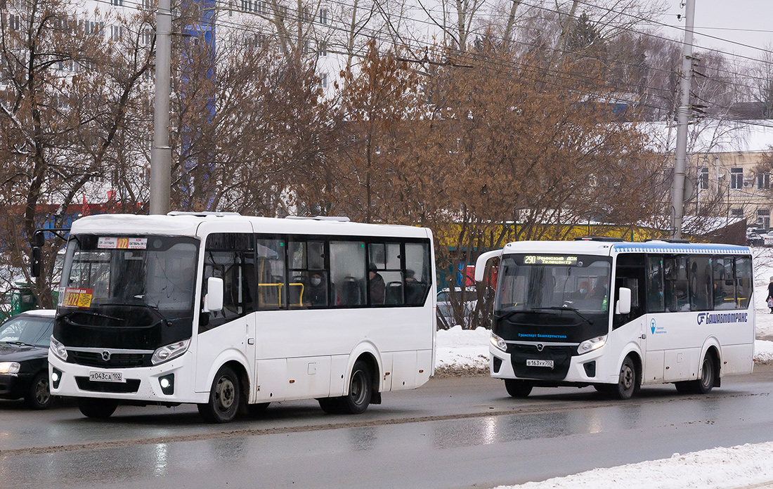 Башкортостан, ПАЗ-320405-04 "Vector Next" № Х 043 СА 102; Башкортостан, ПАЗ-320435-04 "Vector Next" № 6193