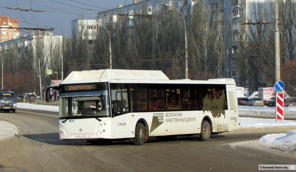 Самарская область, ЛиАЗ-5292.67 (CNG) № В 314 ТО 763