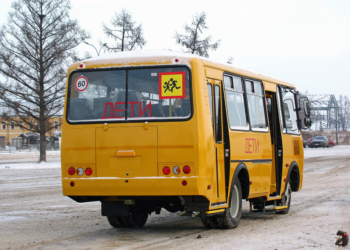 Nizhegorodskaya region — Buses presentations