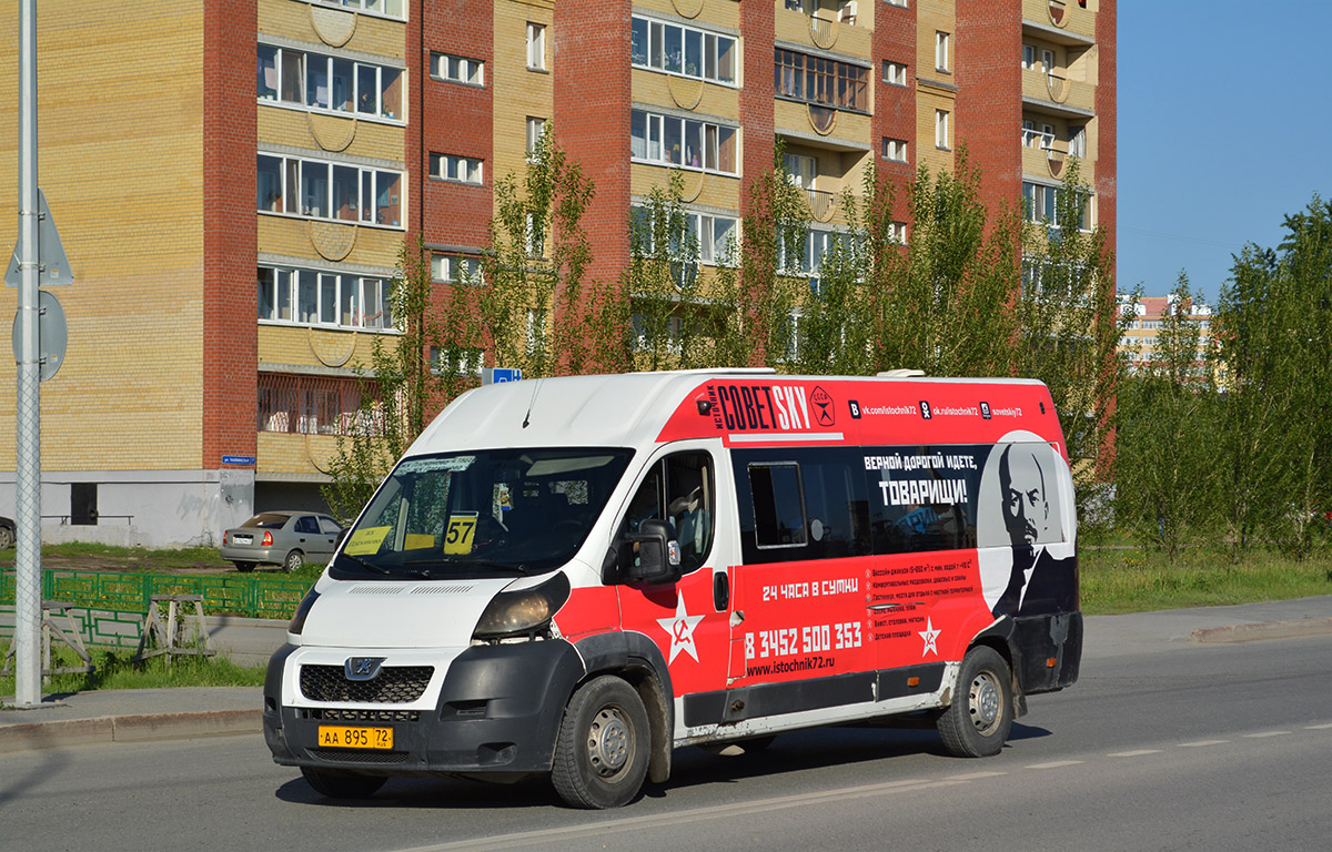 Тюменская область, Нижегородец-2227SK (Peugeot Boxer) № АА 895 72