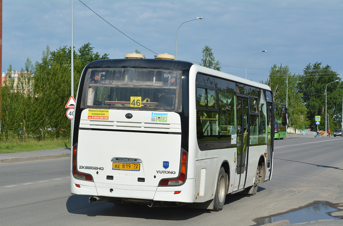 Тюменская область, Yutong ZK6852HG № АЕ 819 72