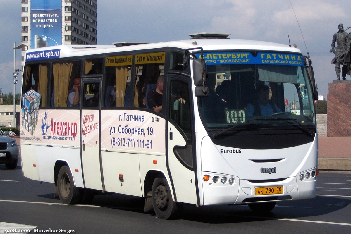 Ленинградская область, Otoyol E29.14 № 1440