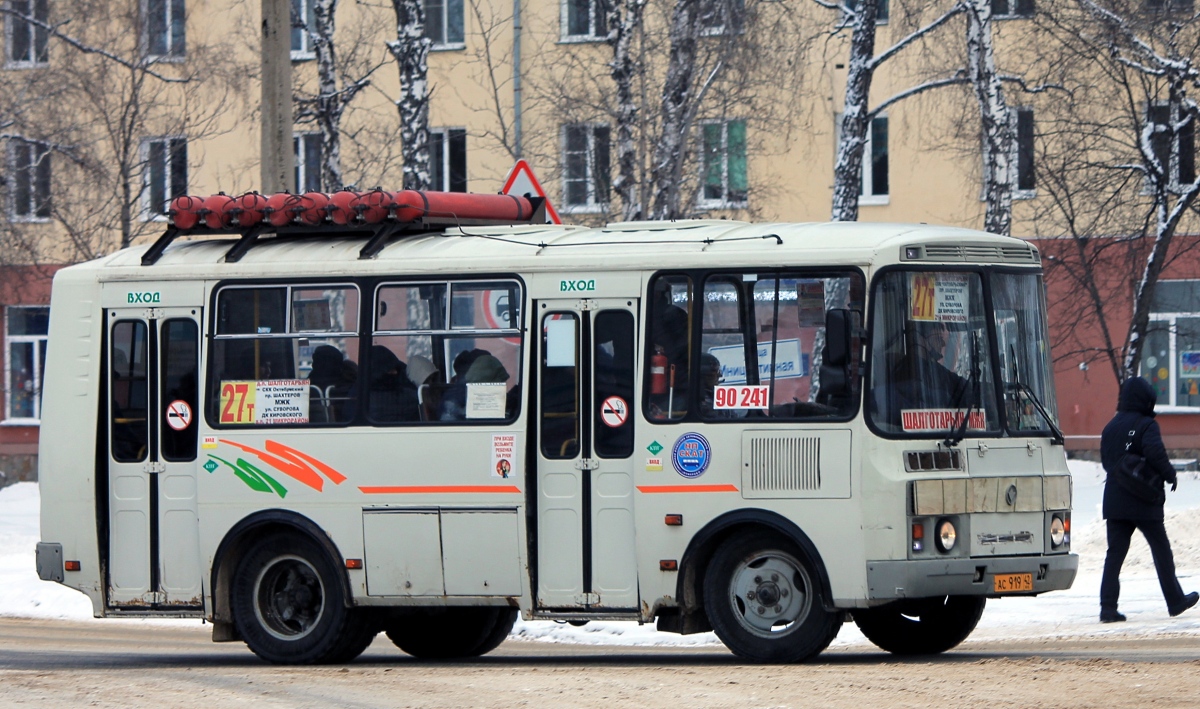 Кемеровская область - Кузбасс, ПАЗ-32054 № 241