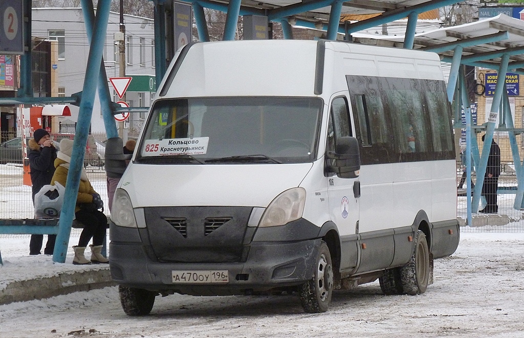 Свердловская область, Росвэн-3264 (IVECO Daily 50C14) № 106