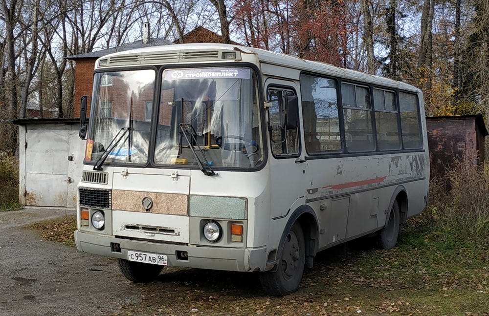 Свердловская область, ПАЗ-32054 № С 957 АВ 96