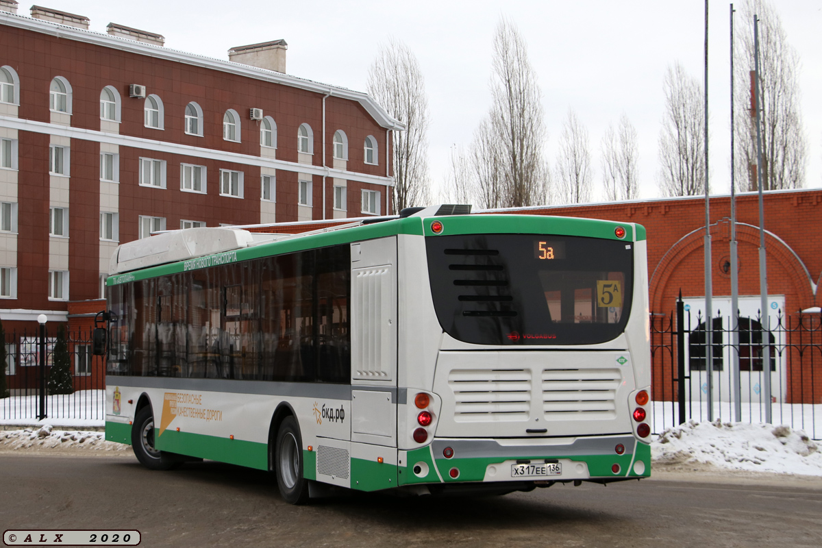 Воронежская область, Volgabus-5270.G2 (CNG) № Х 317 ЕЕ 136