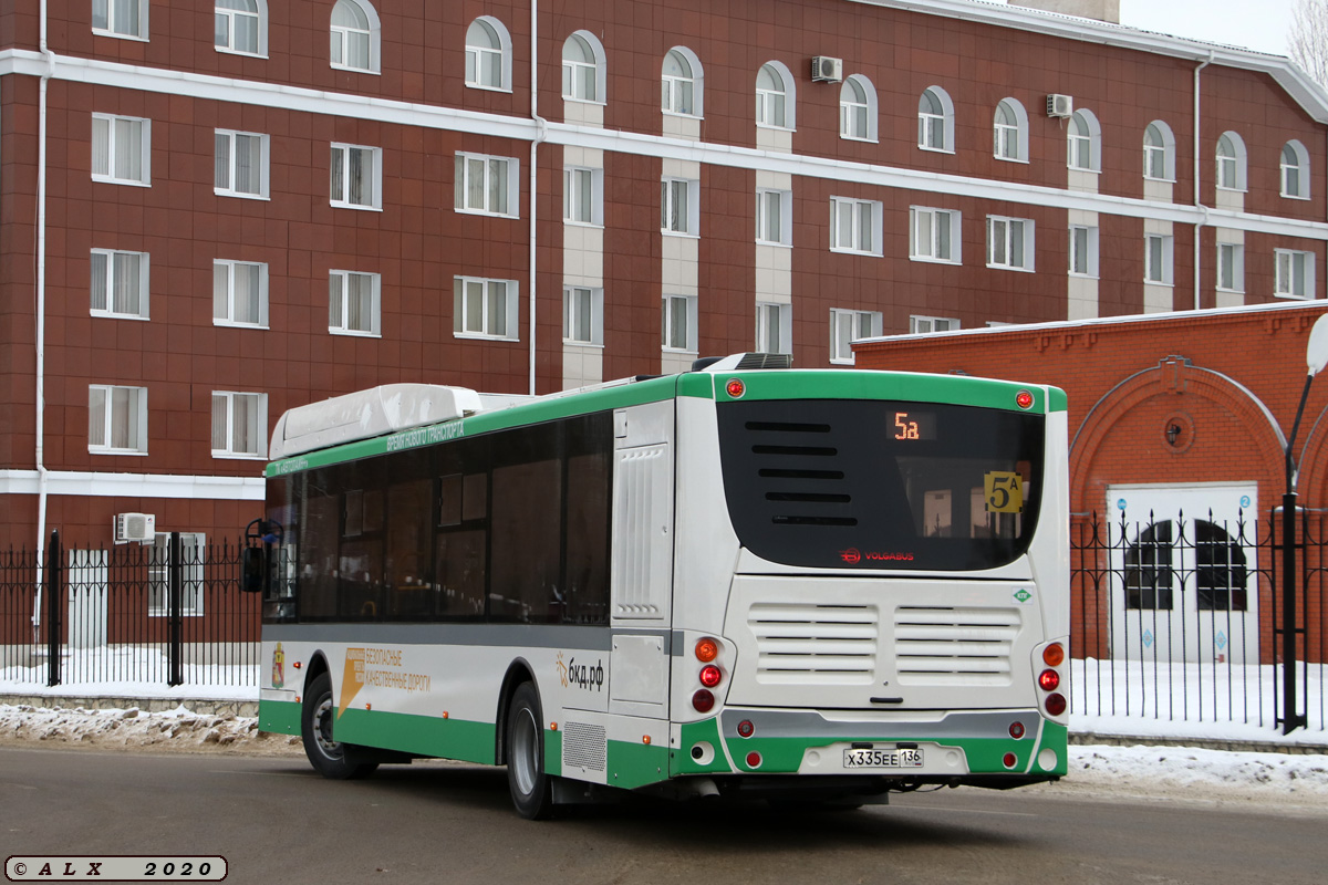 Воронежская область, Volgabus-5270.G2 (CNG) № Х 335 ЕЕ 136