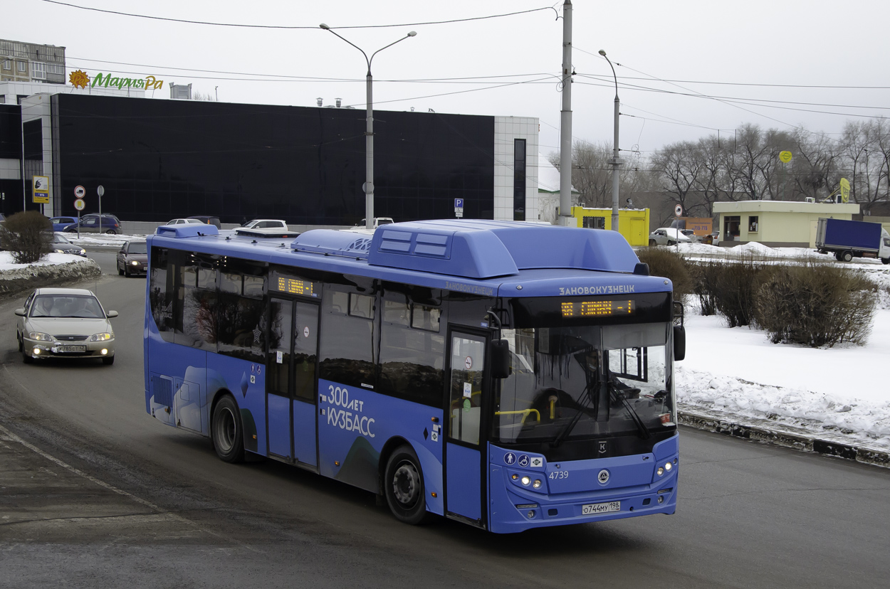 Кемеровская область - Кузбасс, КАвЗ-4270-80 № 4739