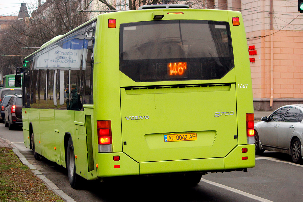 Dnepropetrovsk region, Volvo 8700LE sz.: AE 0042 AF