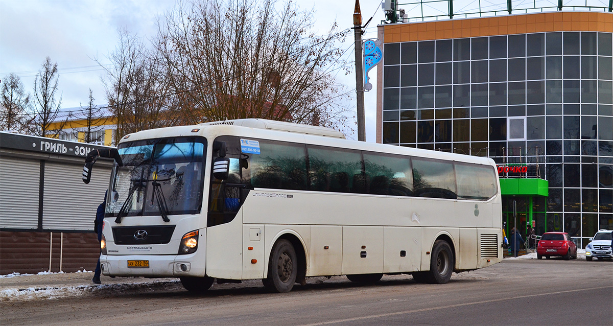 Московская область, Hyundai Universe Space Luxury № 2320