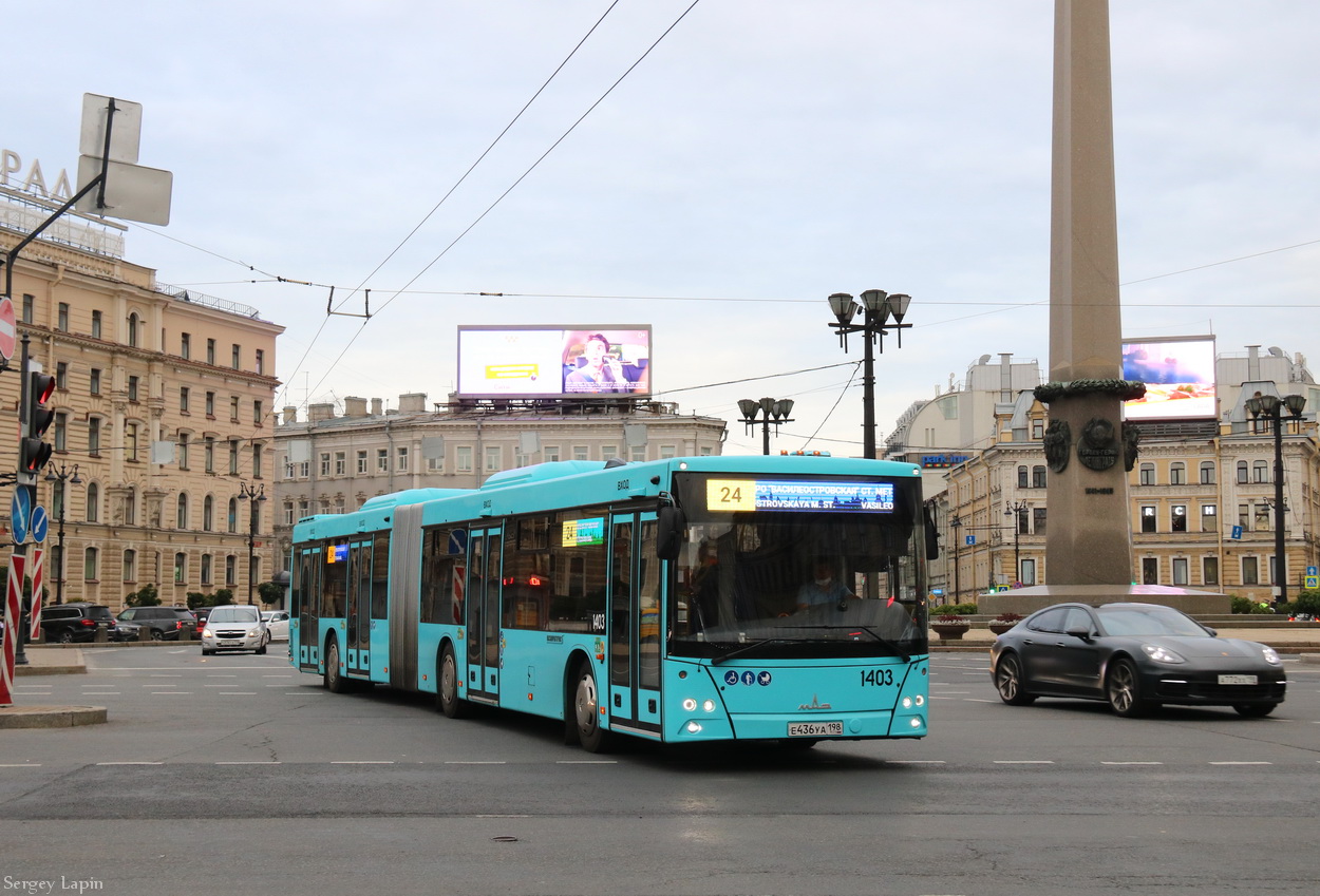 Санкт-Петербург, МАЗ-216.066 № 1403