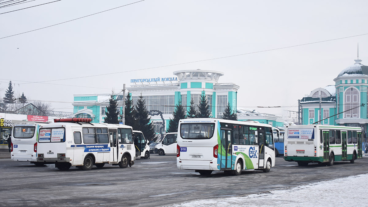 Omsk region, PAZ-320435-04 "Vector Next" Nr. 916