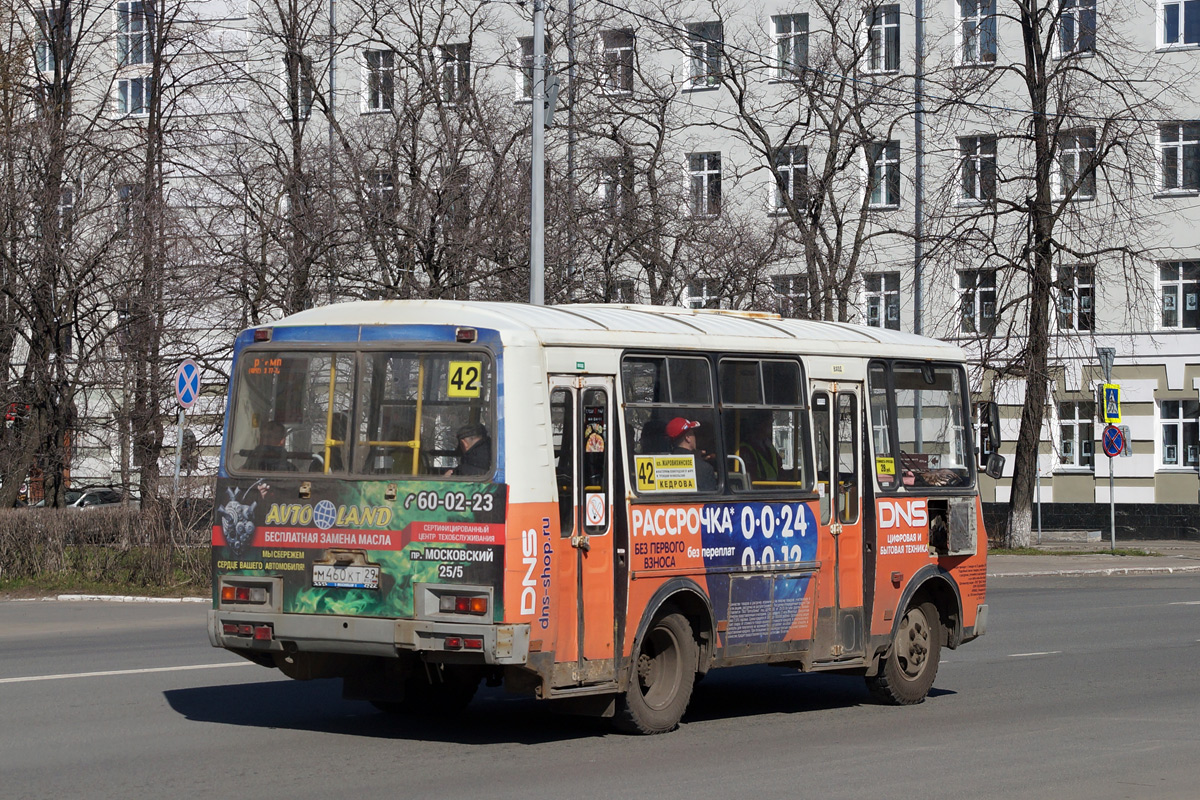 Архангельская область, ПАЗ-32054 № М 460 КТ 29