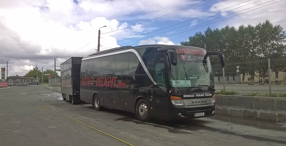 Австрия, Setra S411HD facelift № 17