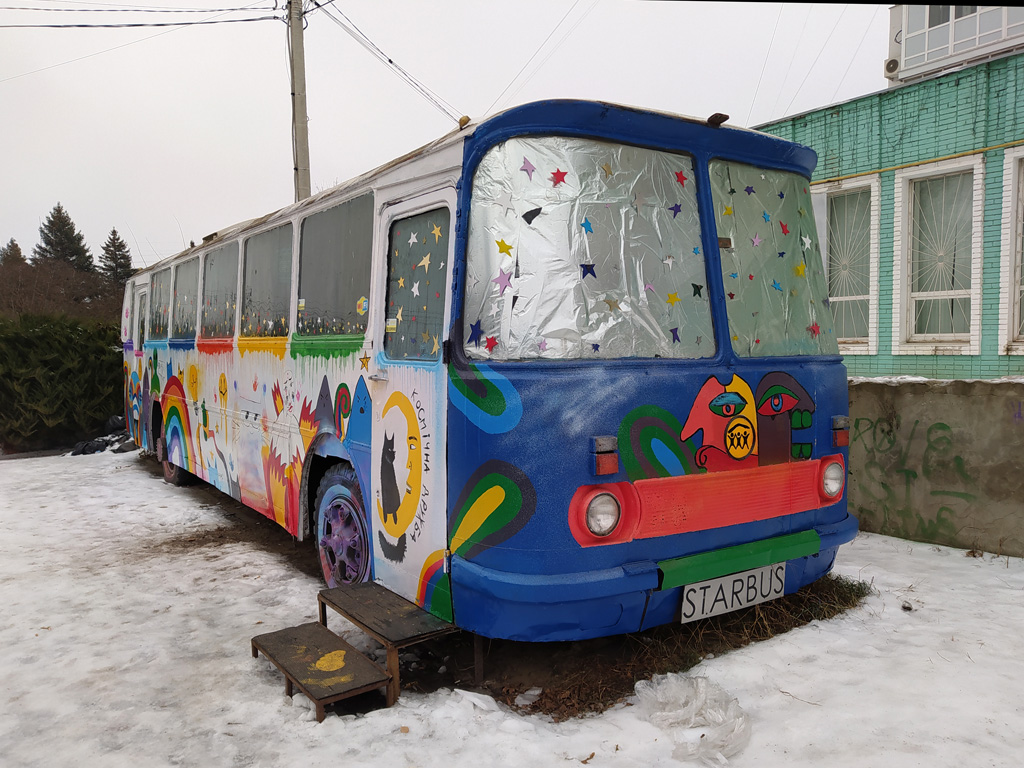 Сумская область, ЛАЗ-699Р № STARBUS