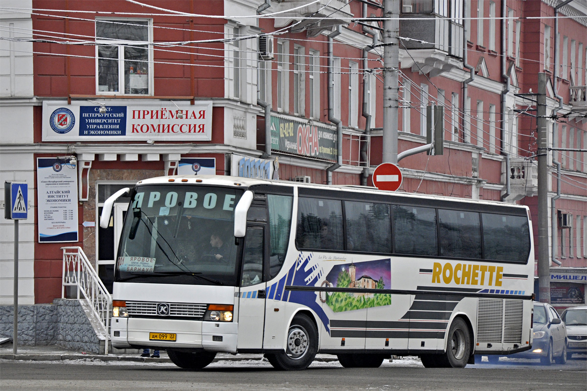 Алтайский край, Setra S315HD № АМ 099 22