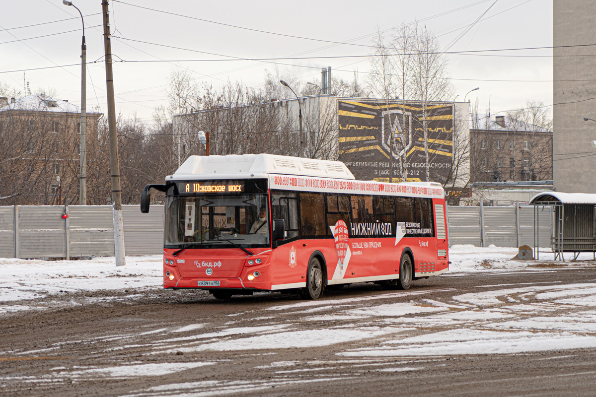 Нижегородская область, ЛиАЗ-5292.67 (CNG) № 15803