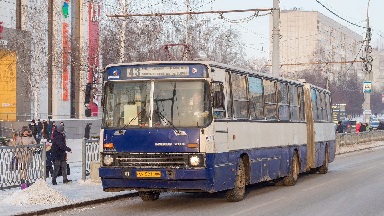 Свердловская область, Ikarus 283.10 № 919