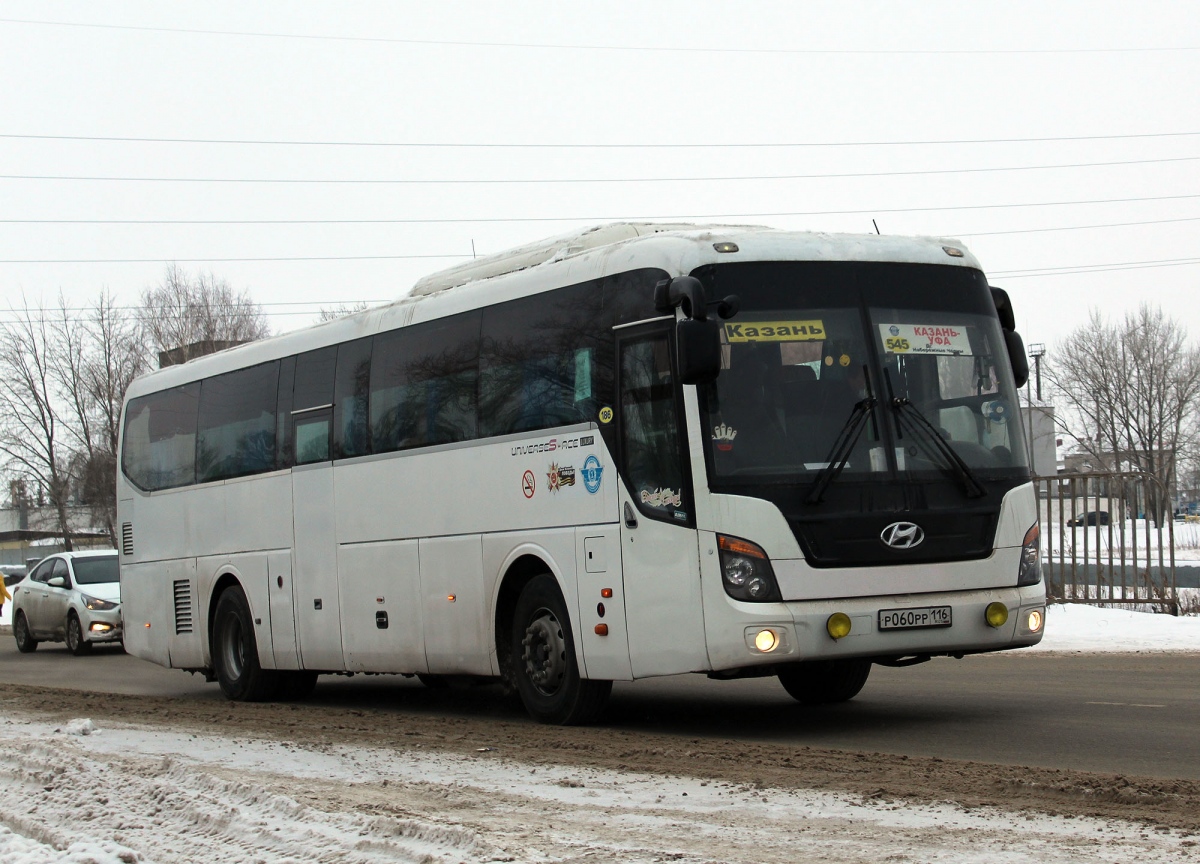 Татарстан, Hyundai Universe Space Luxury № 01186