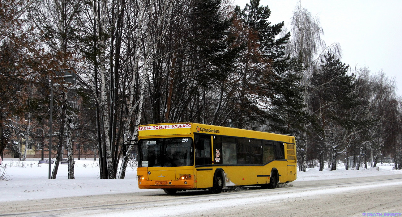 Kemerovo region - Kuzbass, MAZ-103.465 № 299