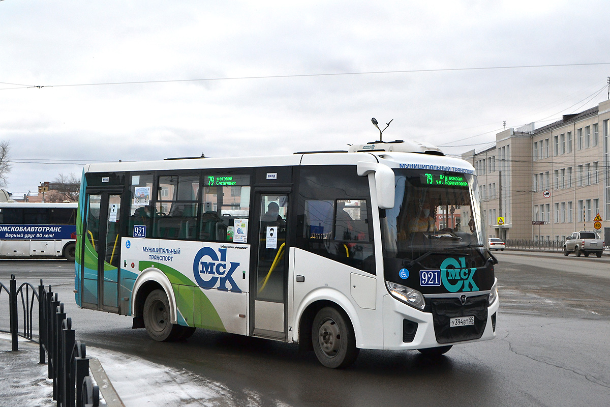 Omsk region, PAZ-320435-04 "Vector Next" č. 921