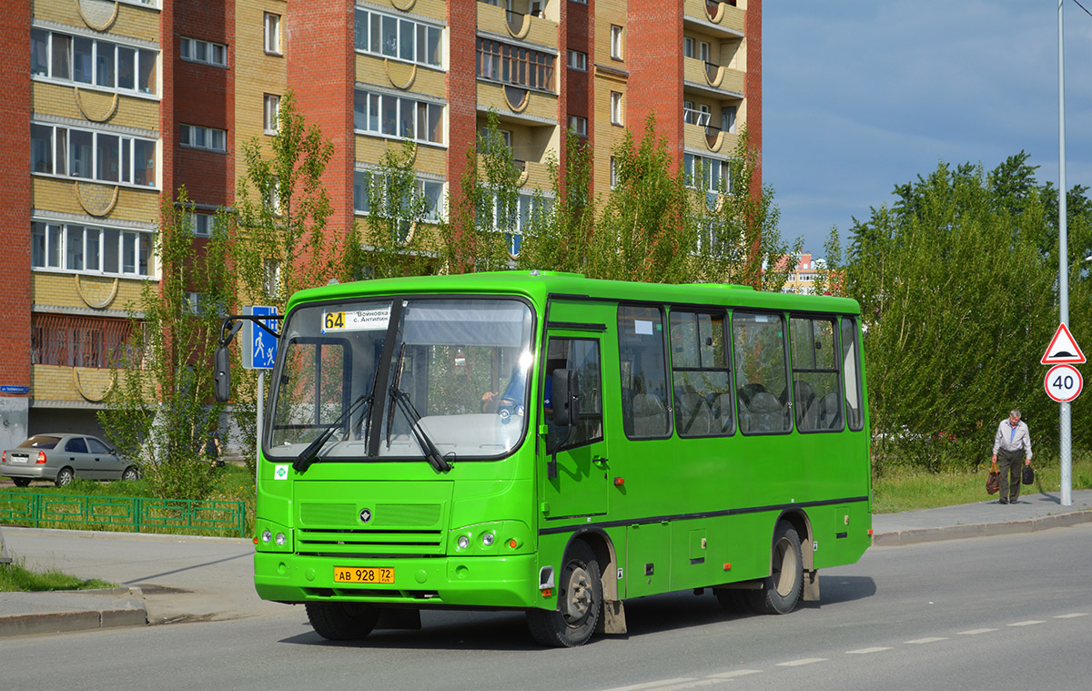 Тюменская область, ПАЗ-320302-22 № АВ 928 72